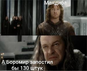 Фиииильм, фиииильм, фииильм!
