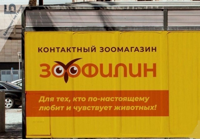 Скиньте и мне тоже рандомной херни