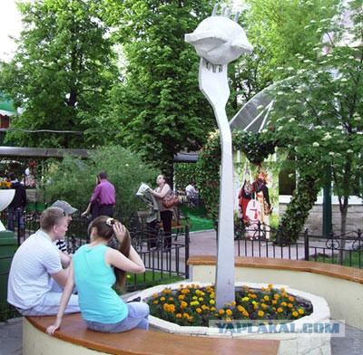Пельменная икра