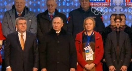 Что за парень?