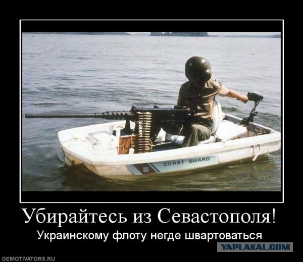 В Крыму захвачены Совмин и Верховная рада, официальных заявлений еще не было