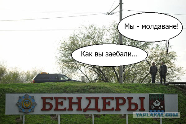 Крымчане о происходящем