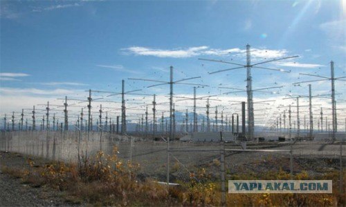 HAARP-психотропное и климатическое оружие