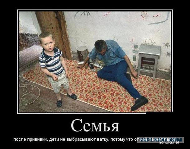19 заповедей Марии Монтессори для родителей