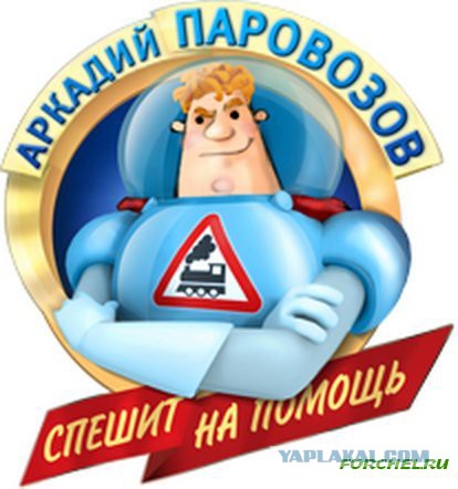 Последний звонок 2014