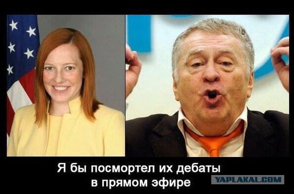 Политический юмор