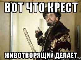 Девочка ожила на собственных похоронах