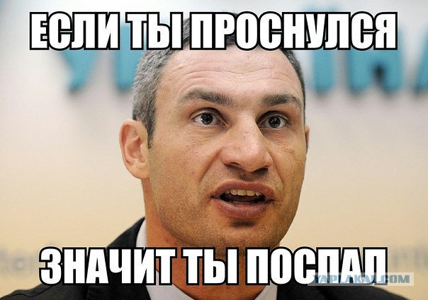 Игры разума.