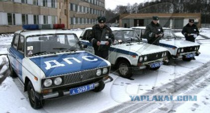 Шестёрки ГАЙцов