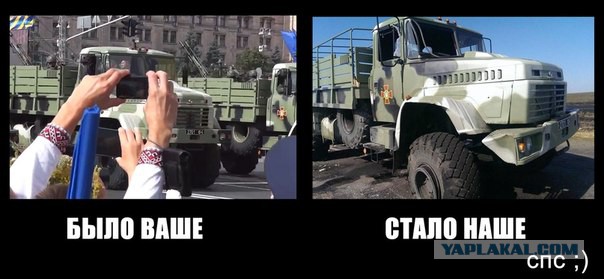 Нацгады оставили в Тельманове все свои Кугуары