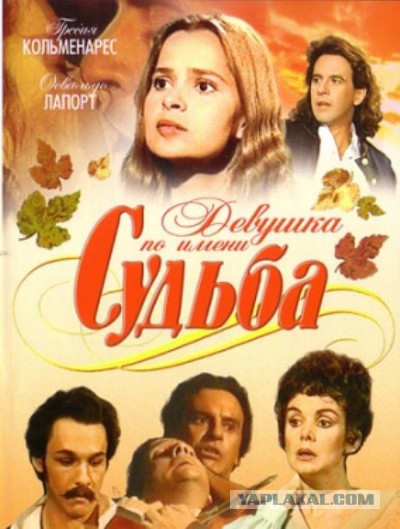 Моя подборка зарубежных сериалов,