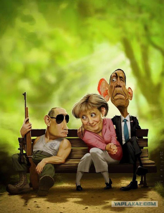 Путин невыносим