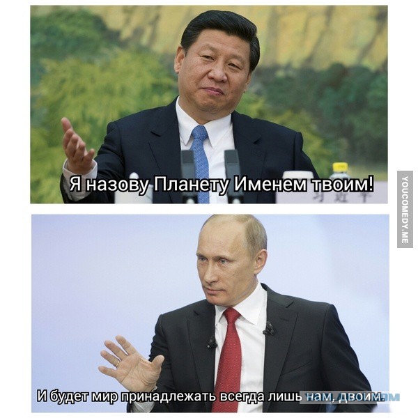 Великие укры и G20......