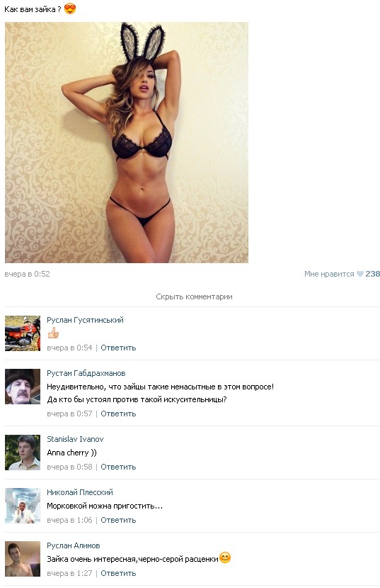 Ужасы и приколы из соцсетей 18+