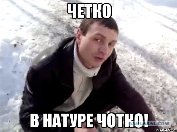 Они готовились к сдаче ГТО... а вышло вона чо!