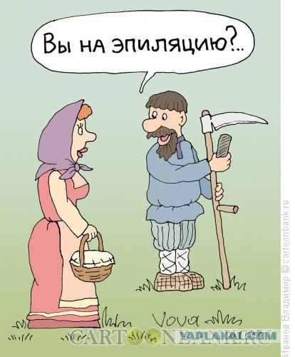 Картинки с буквами