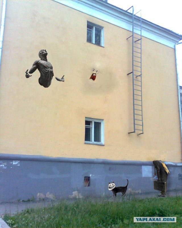 Ваш Кэп