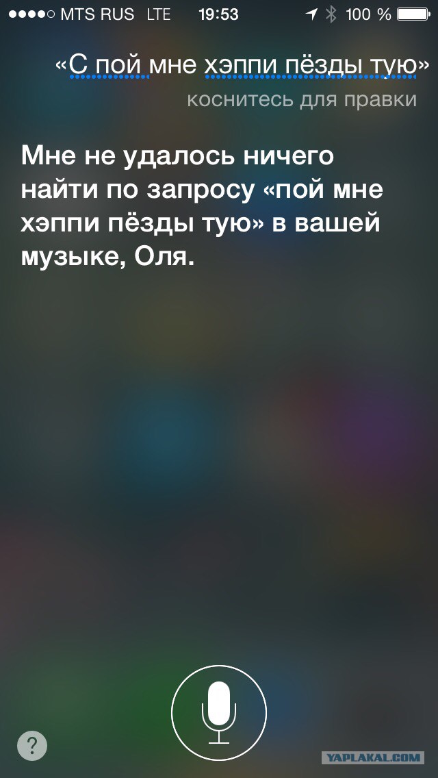 Картинки из сети к пятнице