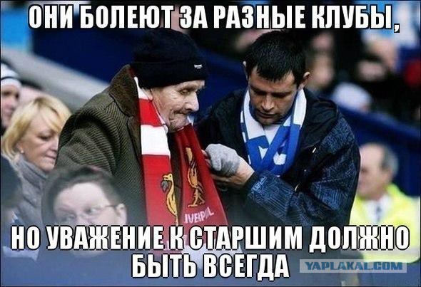 Подборка веселостей из сети