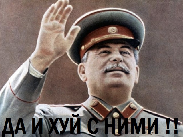 Почему все молчат о главном