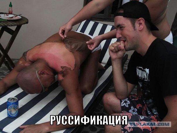 Веселости на пятницу