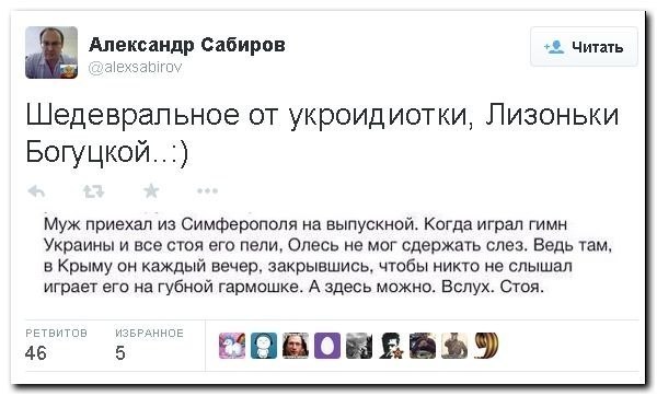 Перемирие кончилось, едва начавшись. Часть 10