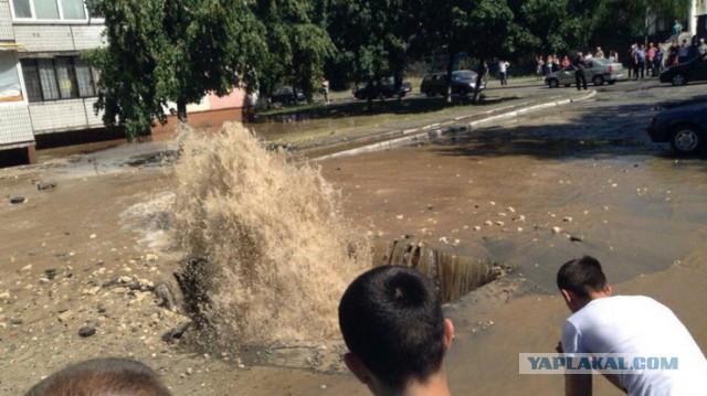 Как с мужиками вчера в теплотрассу "врезались"....