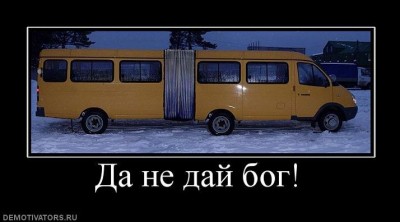 Улыбнёмся?:)