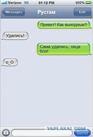 Смешные комментарии из социальных сетей