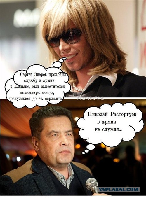 Как Кипелов в армии служил