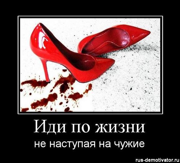 Вы хотите "демов"? часть 2-я