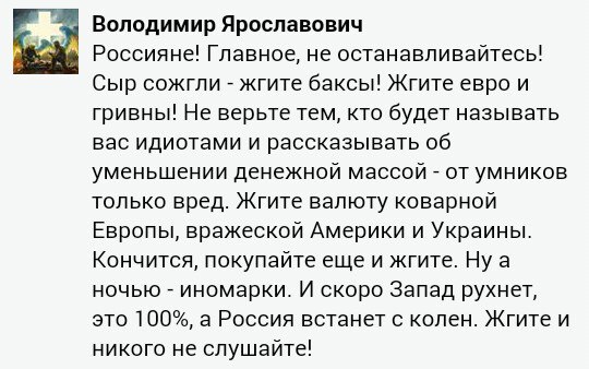 Вкратце новости последней недели