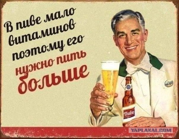 Картинки, текст и даже есть фигня