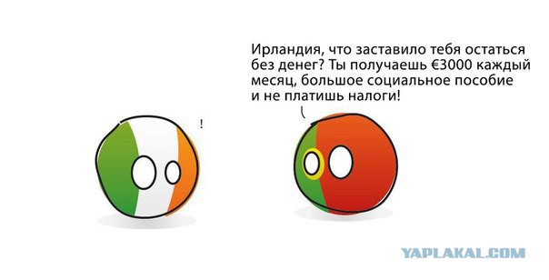 Лучше бы золотишко у них отжали