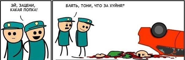 Картинки набрались разные