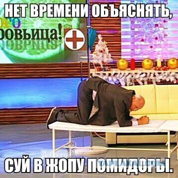 Картинки под пивко
