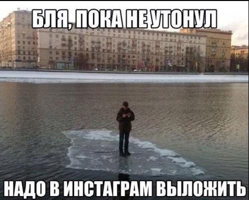 Как можно погибнуть на рыбалке.