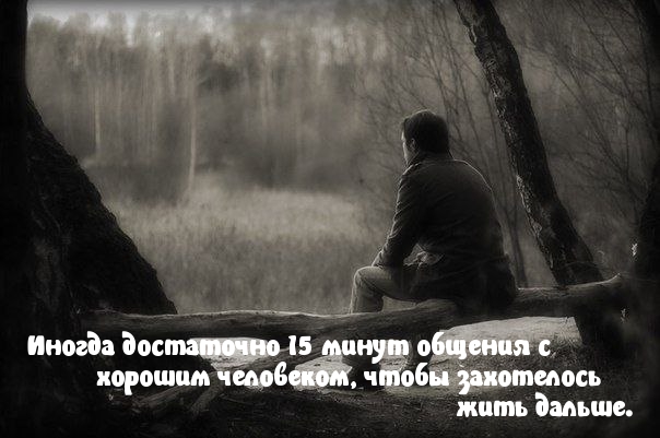 Ребёнок "подсел" на кашки...