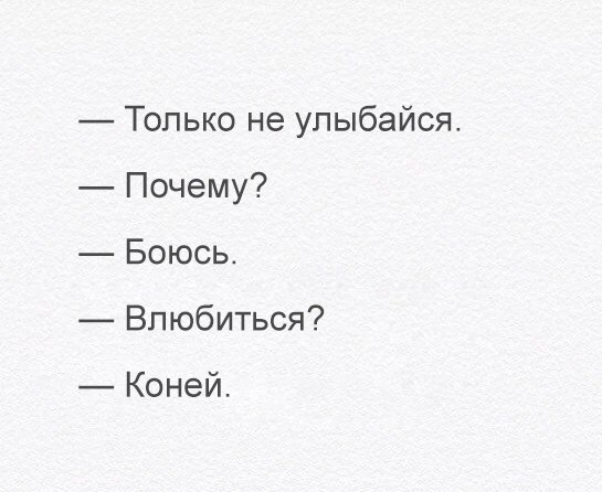Картинки на пятницу