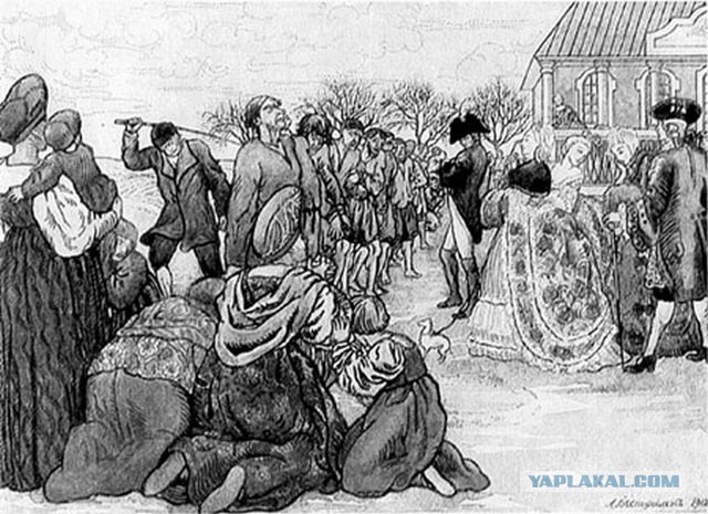 Как пополнить бюджет России