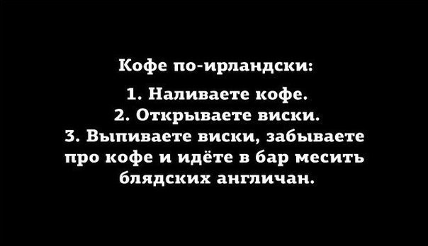 Несерьезные картинки на воскресенье