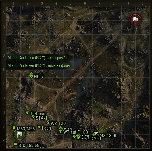 Wargaming 30!