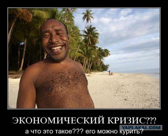 Жизнь под перевернутой корзиной. Племя дорзе