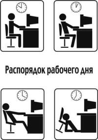 Исчезающая собака