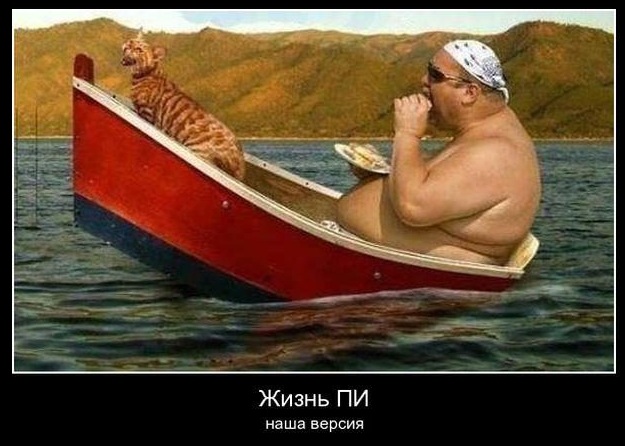 Абсурдный юмор ч.5