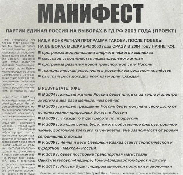 Минфин определился с размером повышения акцизов на бензин