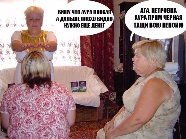 Абсурдный юмор ч.4