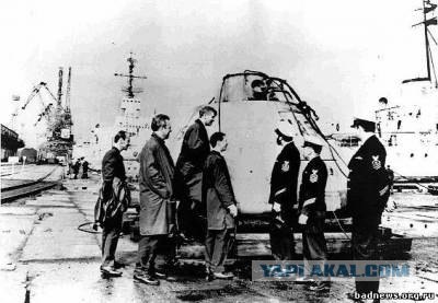 Где высаживался Армстронг?