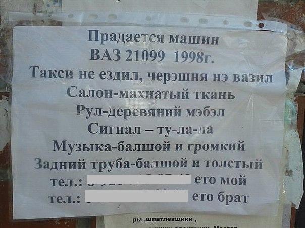 Картинки на пятницу