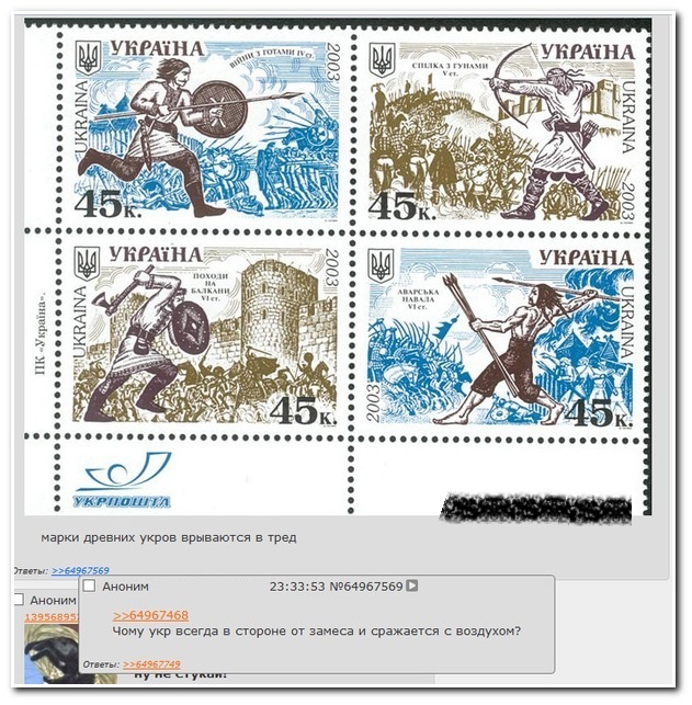 Смешные комментарии 03.05.2016